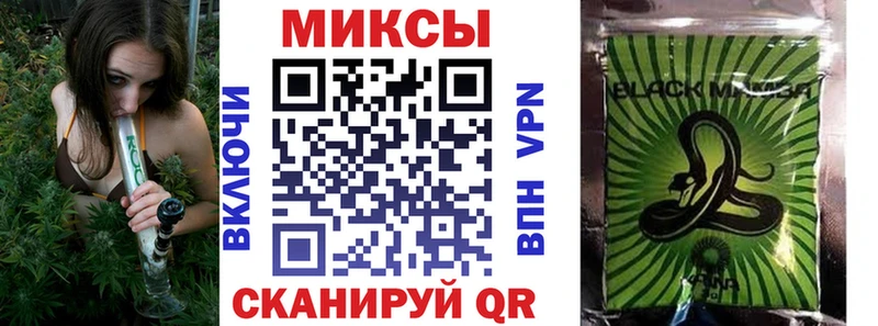 хочу   Покров  БУТИРАТ 1.4BDO 