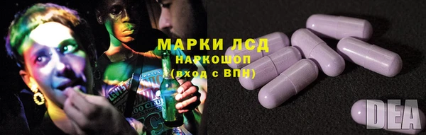 шишки Алексеевка