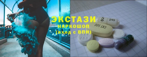 кокаин перу Алексин