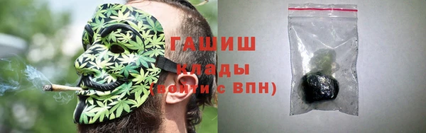 шишки Алексеевка