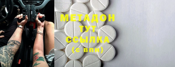 шишки Алексеевка