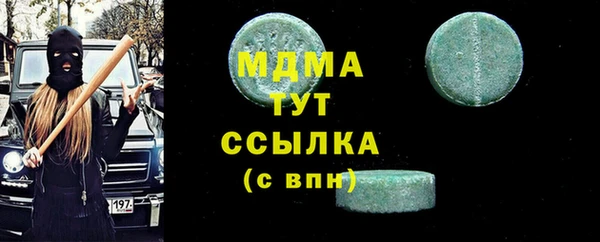 дживик Алзамай