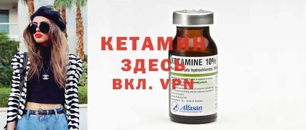 шишки Алексеевка