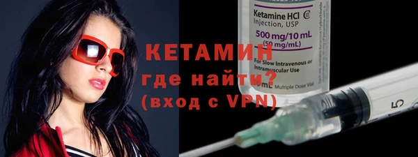героин Новодвинск