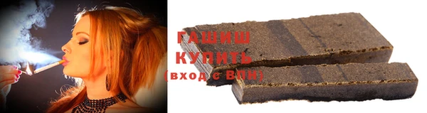 кокаин перу Алексин