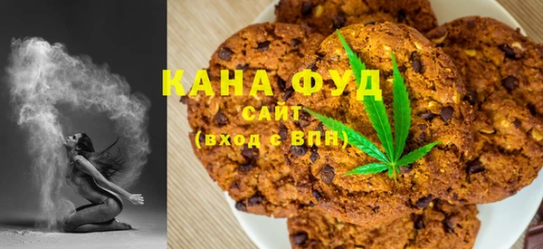 дживик Алзамай