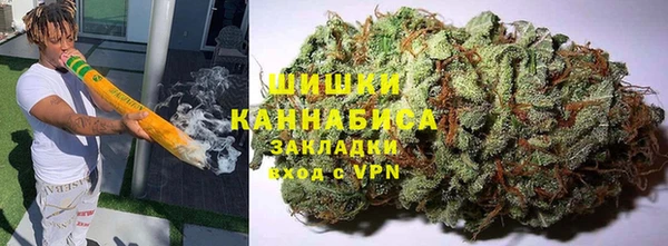 кокаин перу Алексин