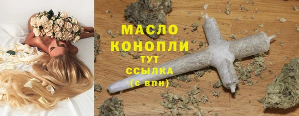 не бодяженный Новокубанск