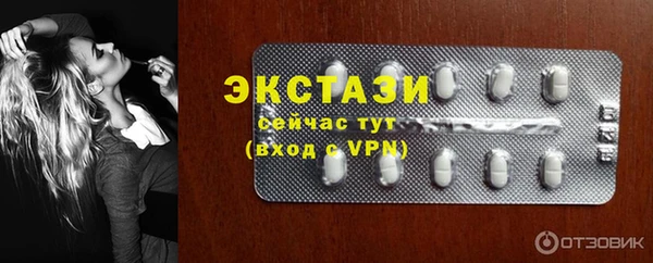 кокс Новозыбков