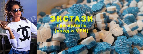кокаин перу Алексин
