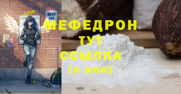героин Новодвинск