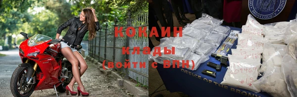 не бодяженный Новокубанск