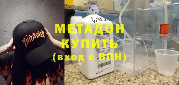 шишки Алексеевка