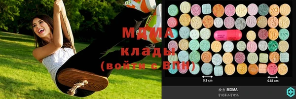 дживик Алзамай