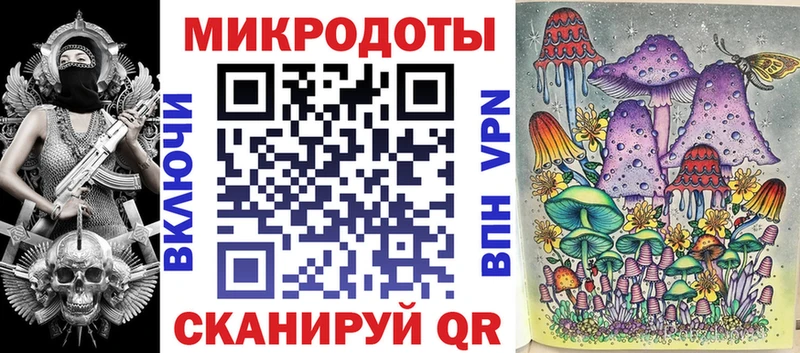 MEGA онион  Покров  Галлюциногенные грибы GOLDEN TEACHER  где купить наркоту 